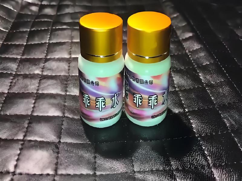 成人催药迷用品6648-Hmbe型号